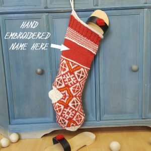 Personalizable Christmas Stocking