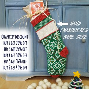 Ethically made knitted Christmas stocking with traditional Bosnian design and custom name option.