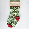Personalized hand-knitted Christmas stocking featuring traditional Bosnian weave patterns in red, green, and cream, with a customizable embroidered name.